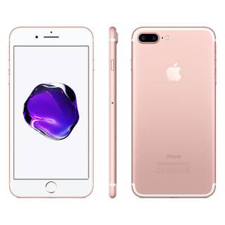 

Apple iPhone 7 Plus 32GB Rose Gold (MNQQ2) Slimbox
