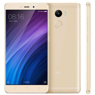 

Xiaomi Redmi 4 3/32GB Gold