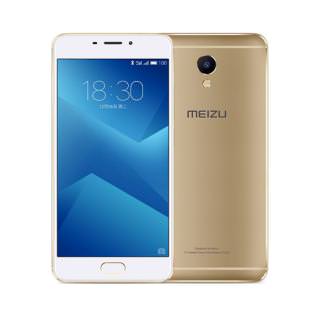 

Meizu M5 Note 3/32GB Gold (Международная версия)