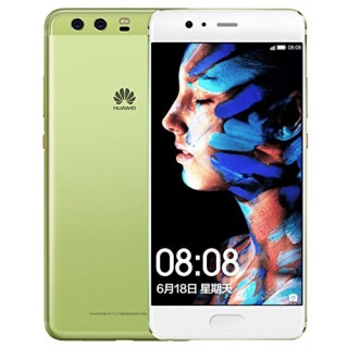 

HUAWEI P10 4/128GB Green