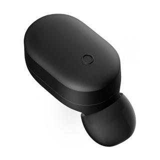 

Xiaomi Mi Bluetooth Earphone Mini Black (LYEJ05LM)