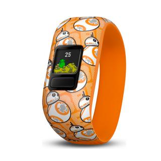 

Garmin Vivofit Jr 2 BB-8 (010-01909-51)