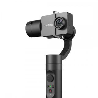 

Xiaomi YI Action Gimbal Stabilizer (YI-98005)