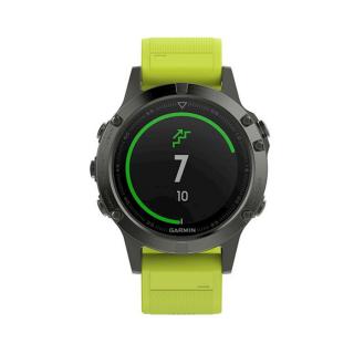

Garmin fenix 5 Slate Grey with Yellow Band (010-01688-02)