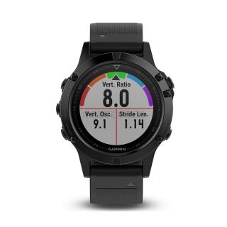 

Garmin fenix 5 Sapphire HRM-Tri Bundle (010-01688-32)