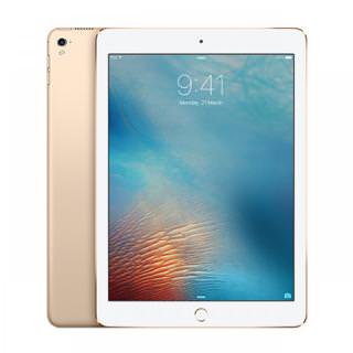 

Apple iPad Pro 9.7 Wi-FI 256GB Gold (MLN12) (Refurbished)