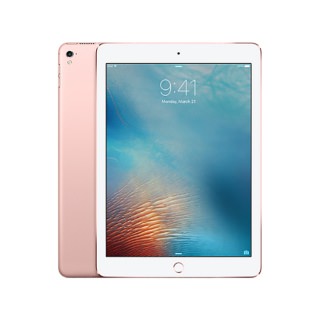 

Apple iPad Pro 9.7 Wi-FI + Cellular 128GB Rose Gold (MLYL2) (Refurbished)