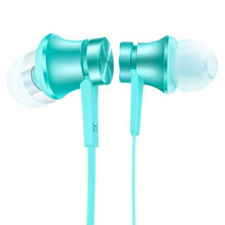 

Xiaomi Mi Piston Fresh bloom Blue (ZBW4312GL)