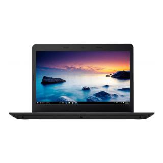

Lenovo ThinkPad E480 (20KN001NXS)