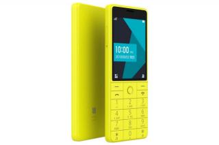 

Xiaomi QIN 1 (Yellow) only English